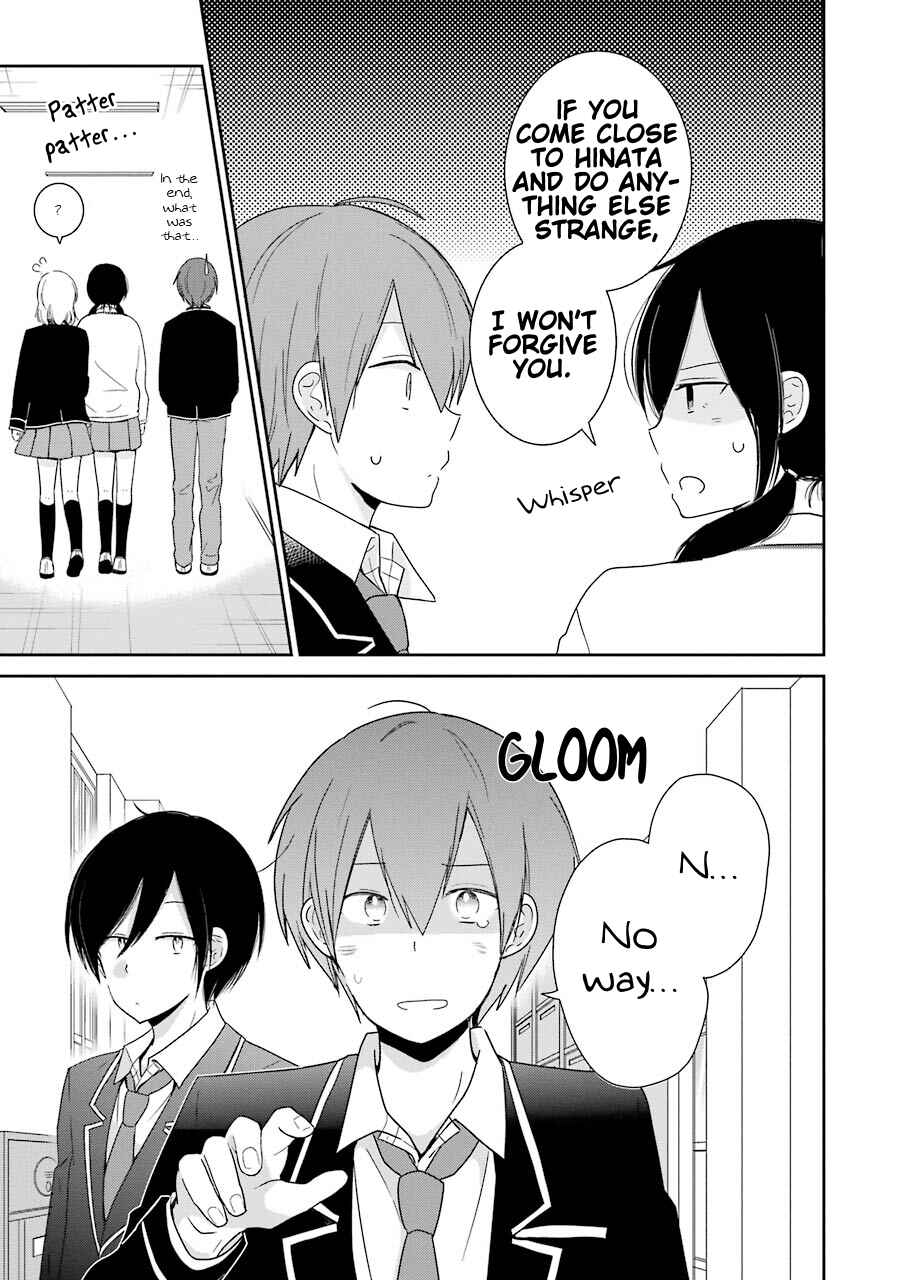 Page 10 Chapter 4 Seishun Re:Try