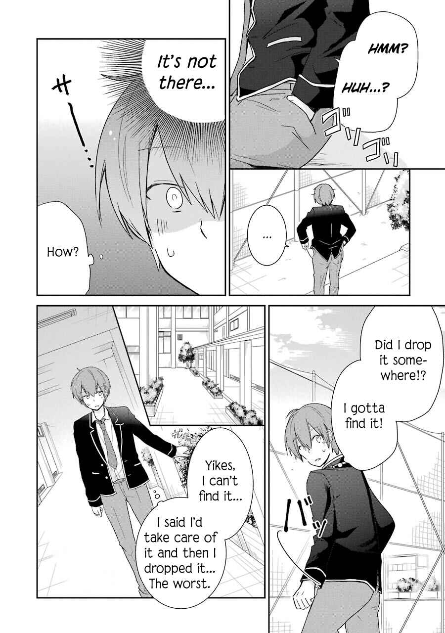 Page 15 Chapter 4 Seishun Re:Try