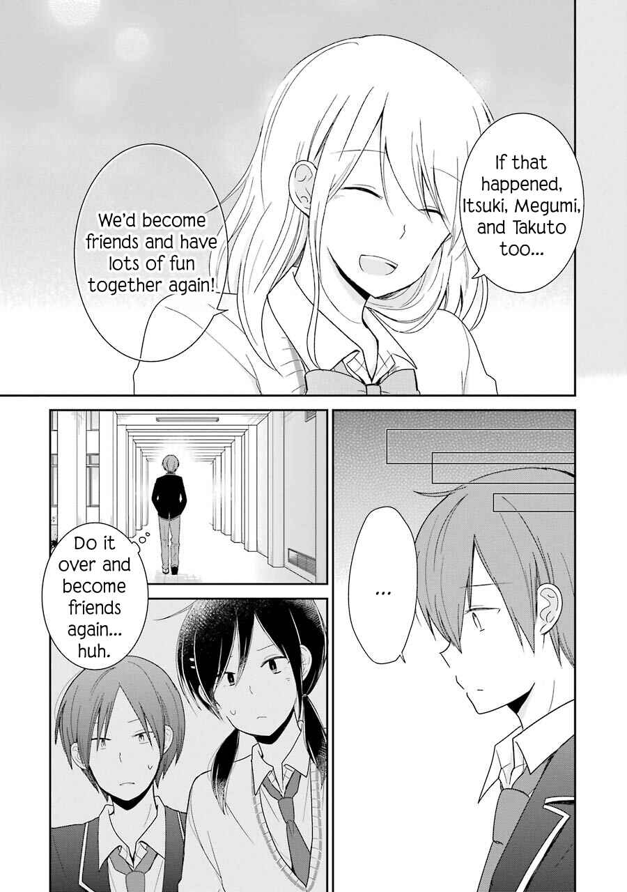 Page 18 Chapter 4 Seishun Re:Try