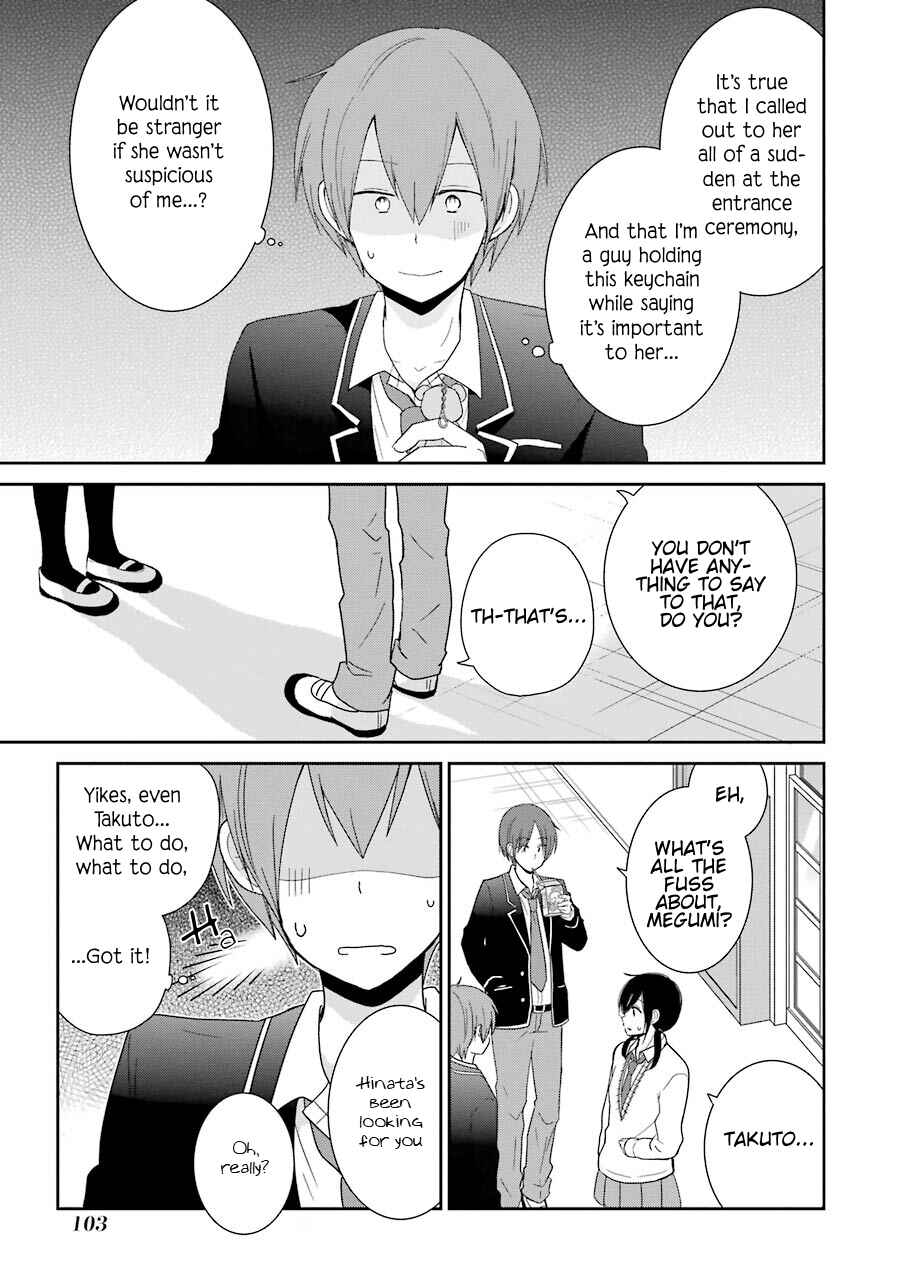 Page 2 Chapter 4 Seishun Re:Try