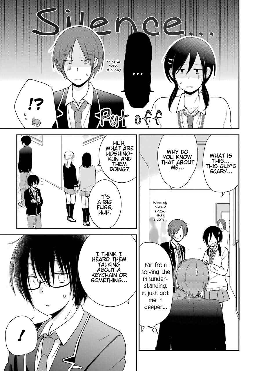 Page 4 Chapter 4 Seishun Re:Try