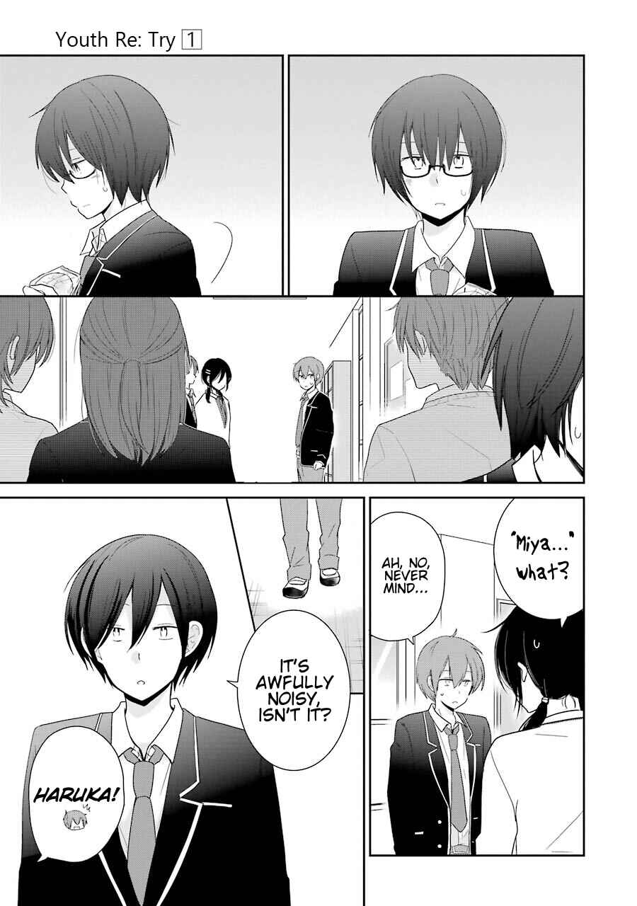 Page 6 Chapter 4 Seishun Re:Try