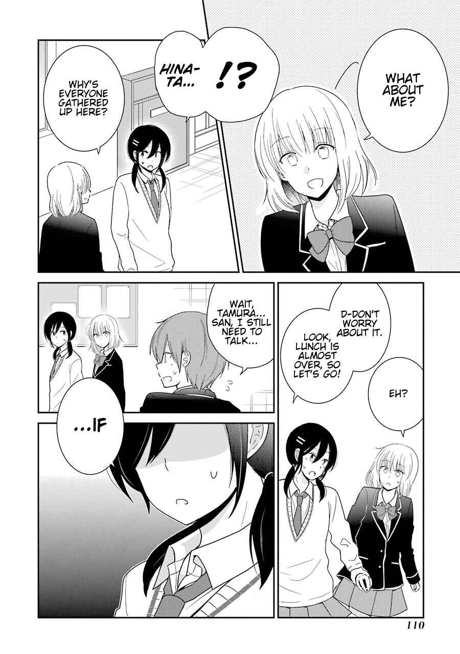 Page 9 Chapter 4 Seishun Re:Try