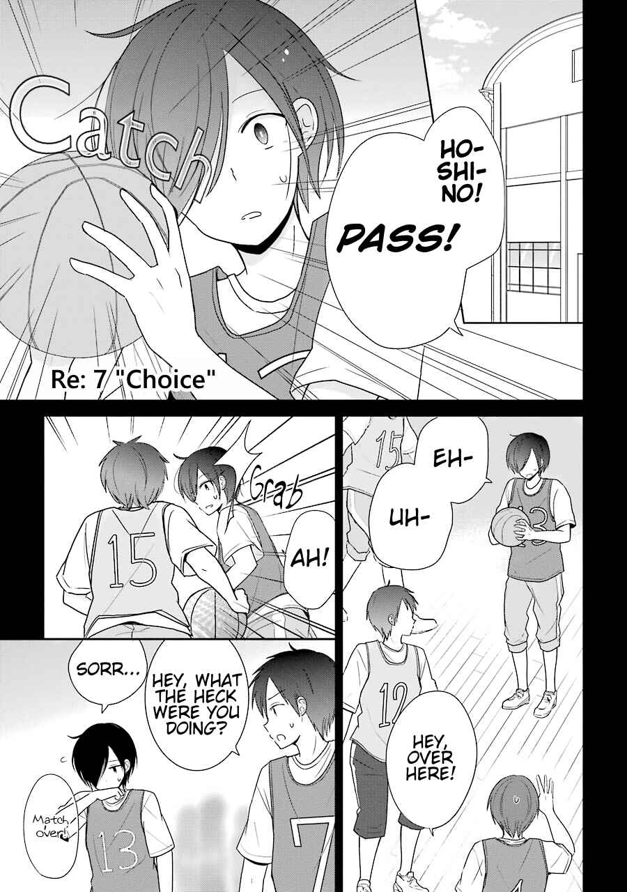Page 1 Chapter 7 Seishun Re:Try