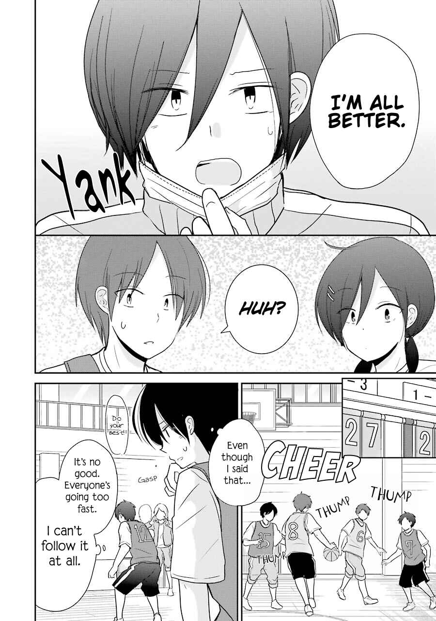 Page 12 Chapter 7 Seishun Re:Try