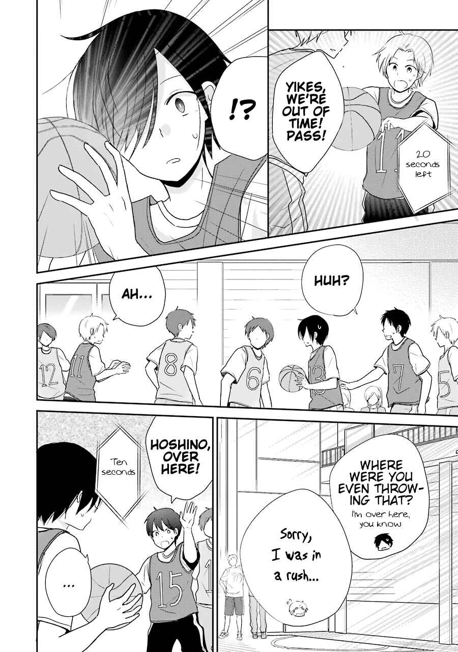 Page 14 Chapter 7 Seishun Re:Try