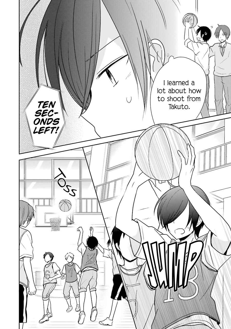 Page 16 Chapter 7 Seishun Re:Try
