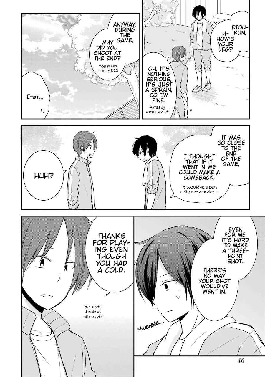 Page 20 Chapter 7 Seishun Re:Try