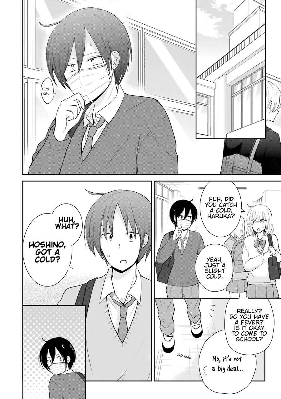 Page 4 Chapter 7 Seishun Re:Try
