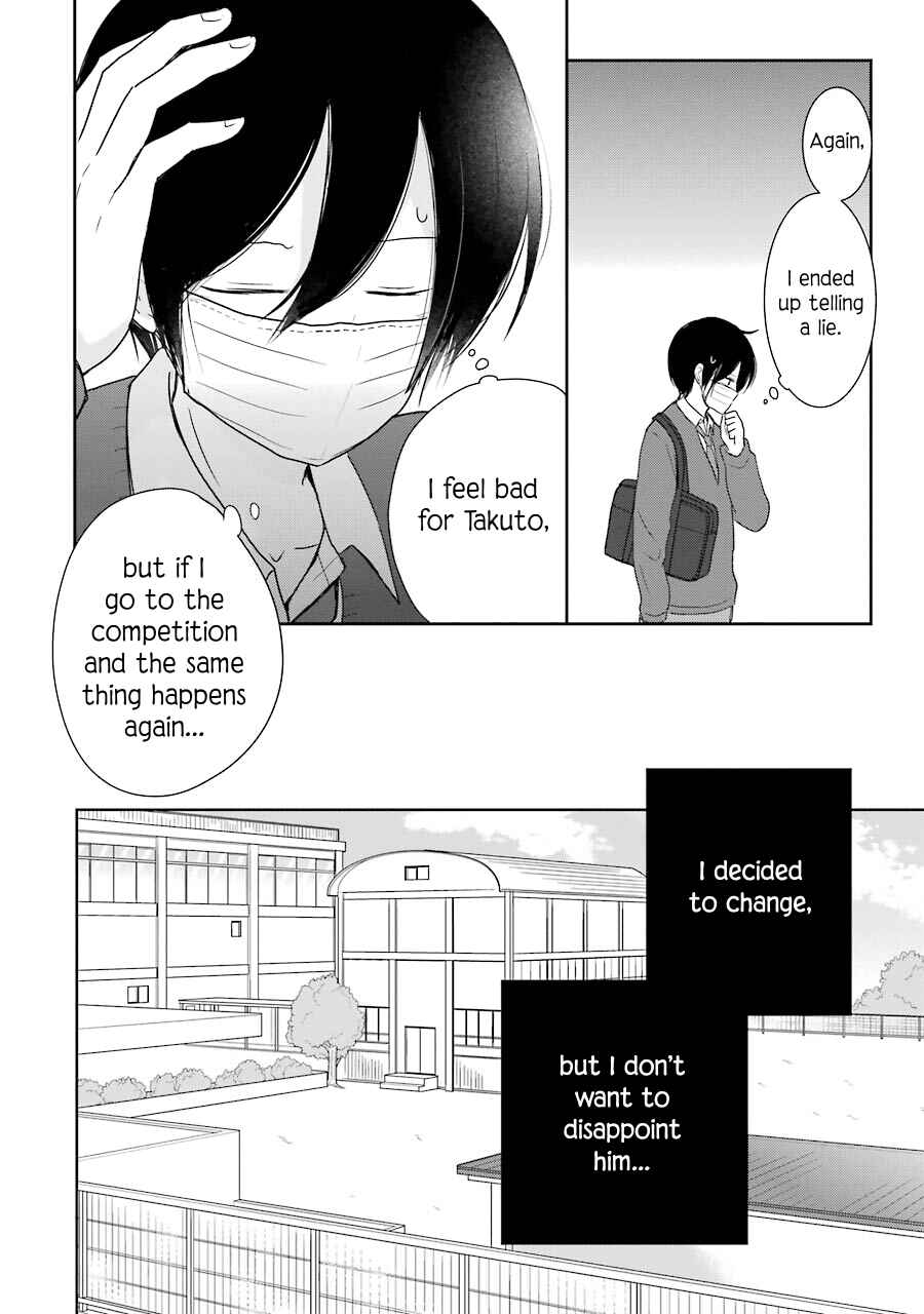 Page 6 Chapter 7 Seishun Re:Try