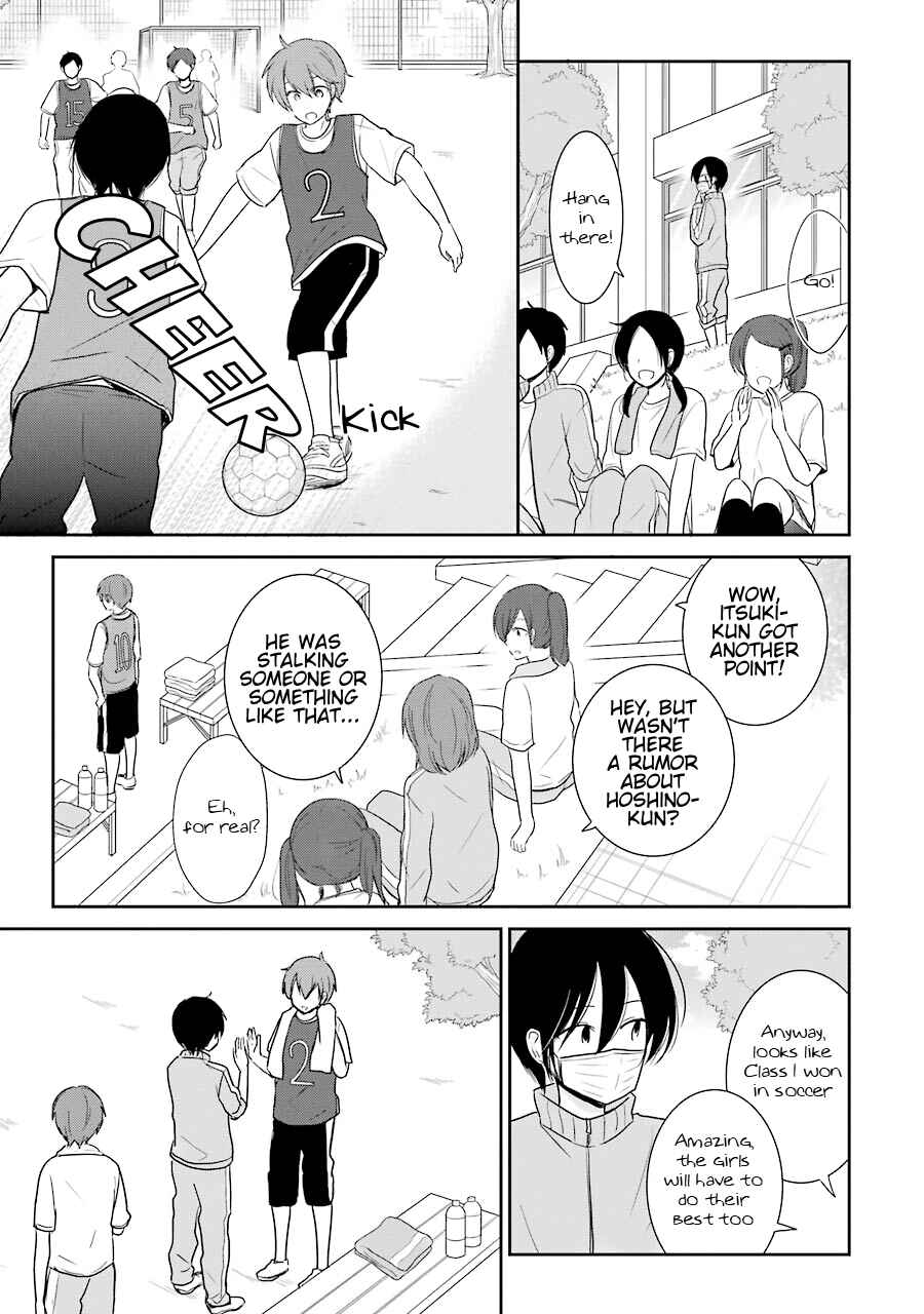 Page 7 Chapter 7 Seishun Re:Try