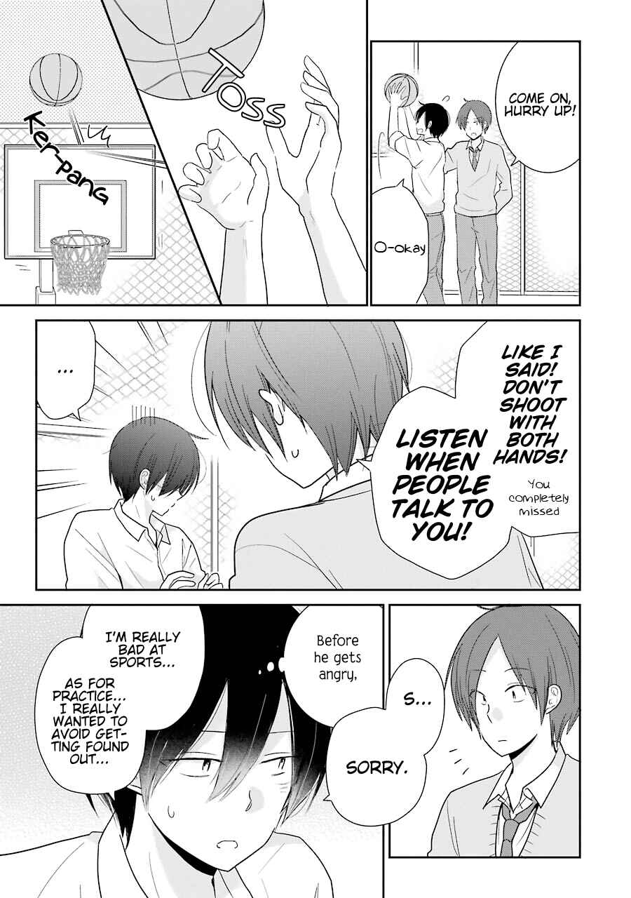 Page 25 Chapter 6 Seishun Re:Try
