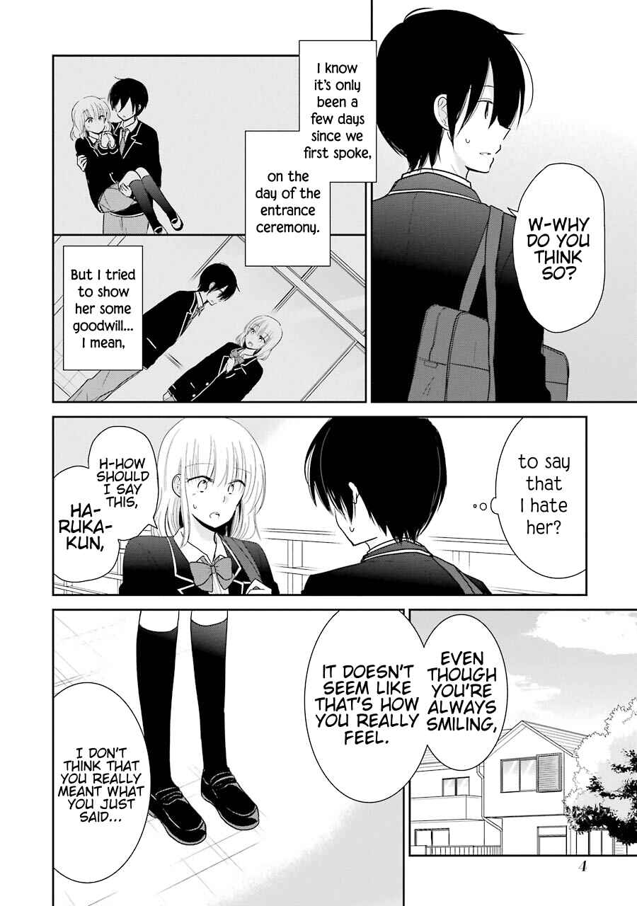 Page 6 Chapter 6 Seishun Re:Try