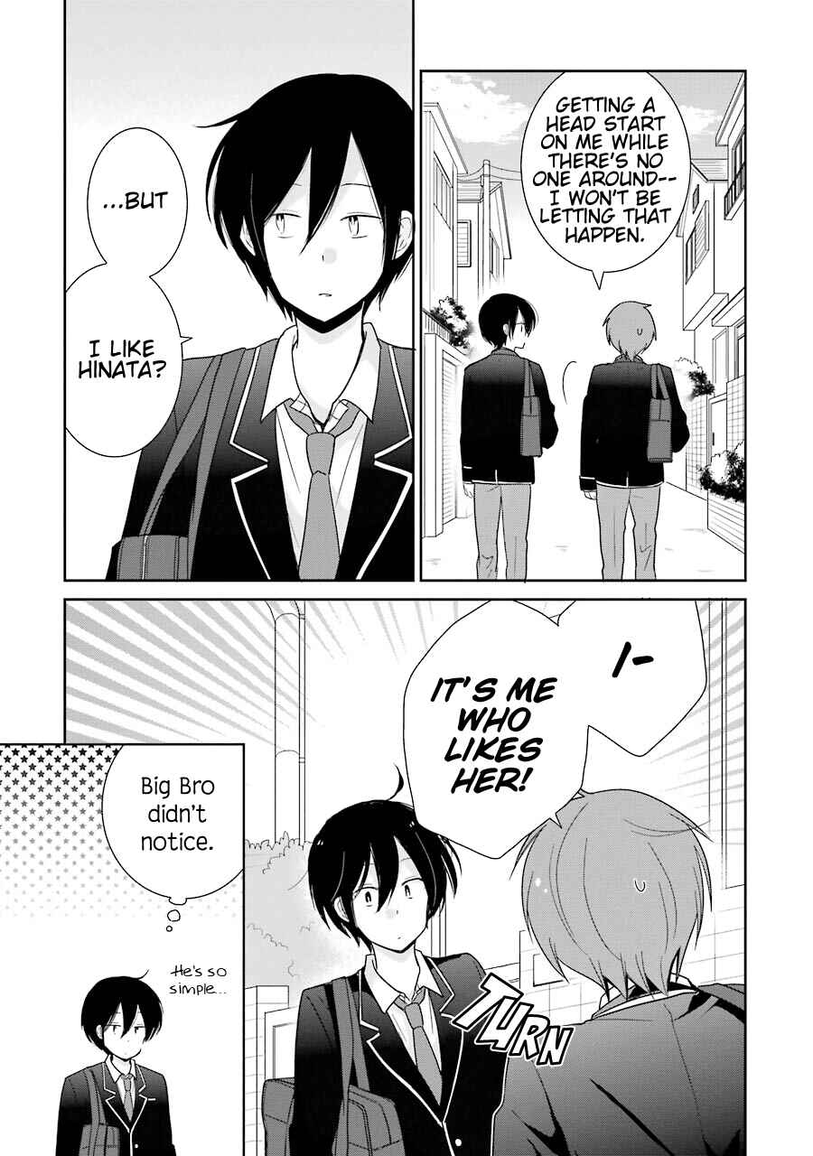 Page 9 Chapter 6 Seishun Re:Try