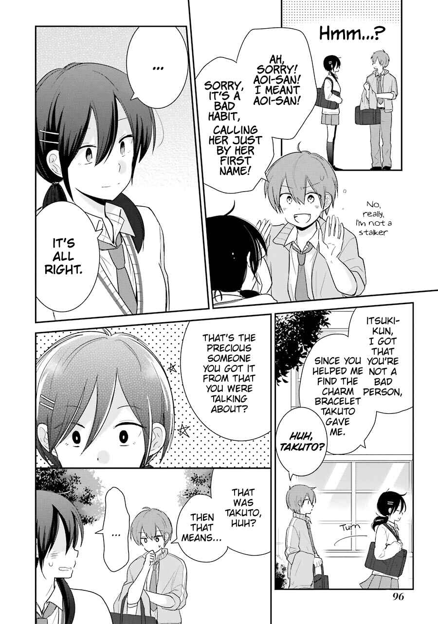 Page 18 Chapter 9 Seishun Re:Try