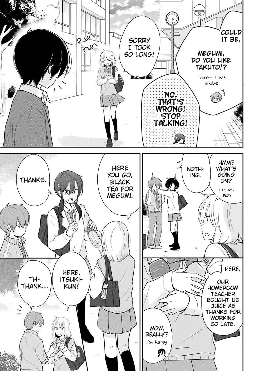 Page 19 Chapter 9 Seishun Re:Try