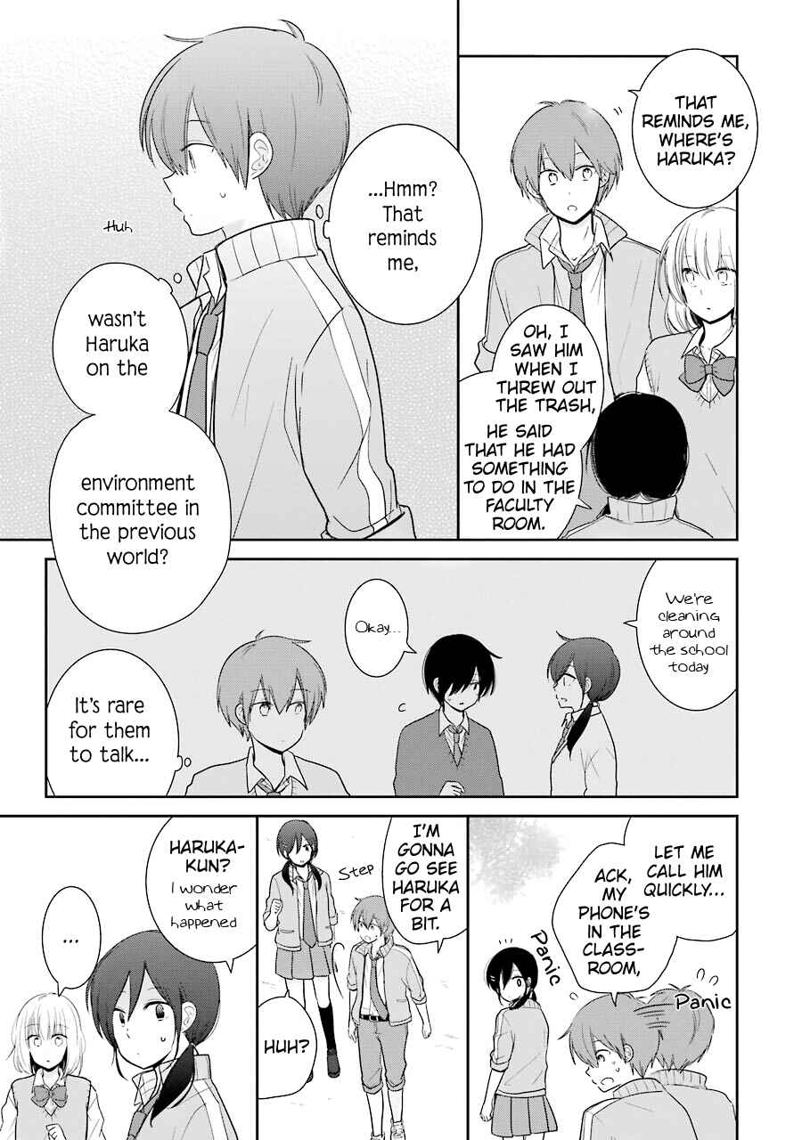 Page 3 Chapter 9 Seishun Re:Try