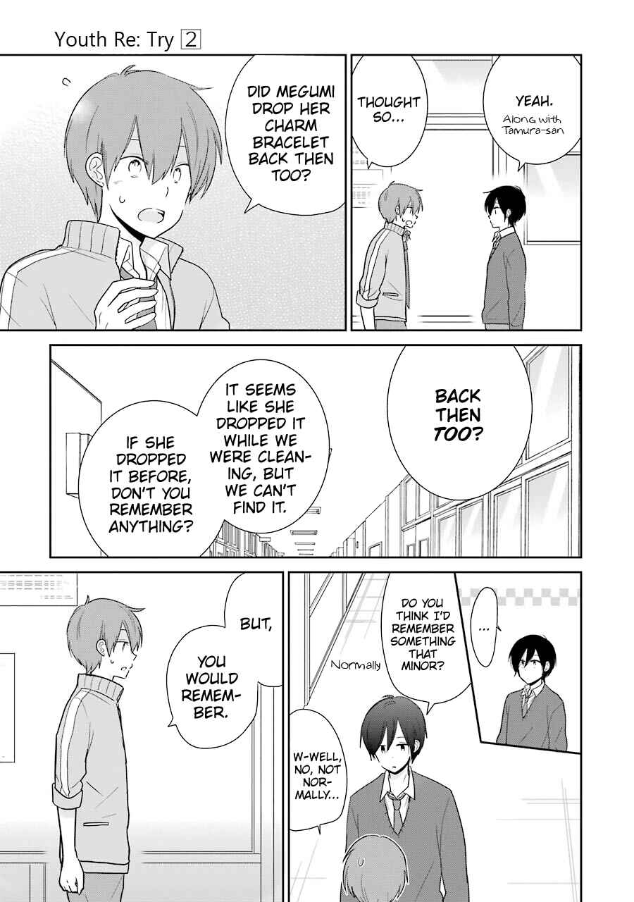 Page 5 Chapter 9 Seishun Re:Try