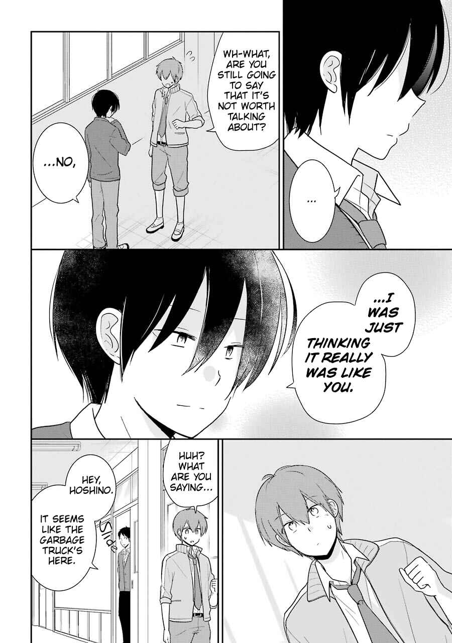 Page 8 Chapter 9 Seishun Re:Try