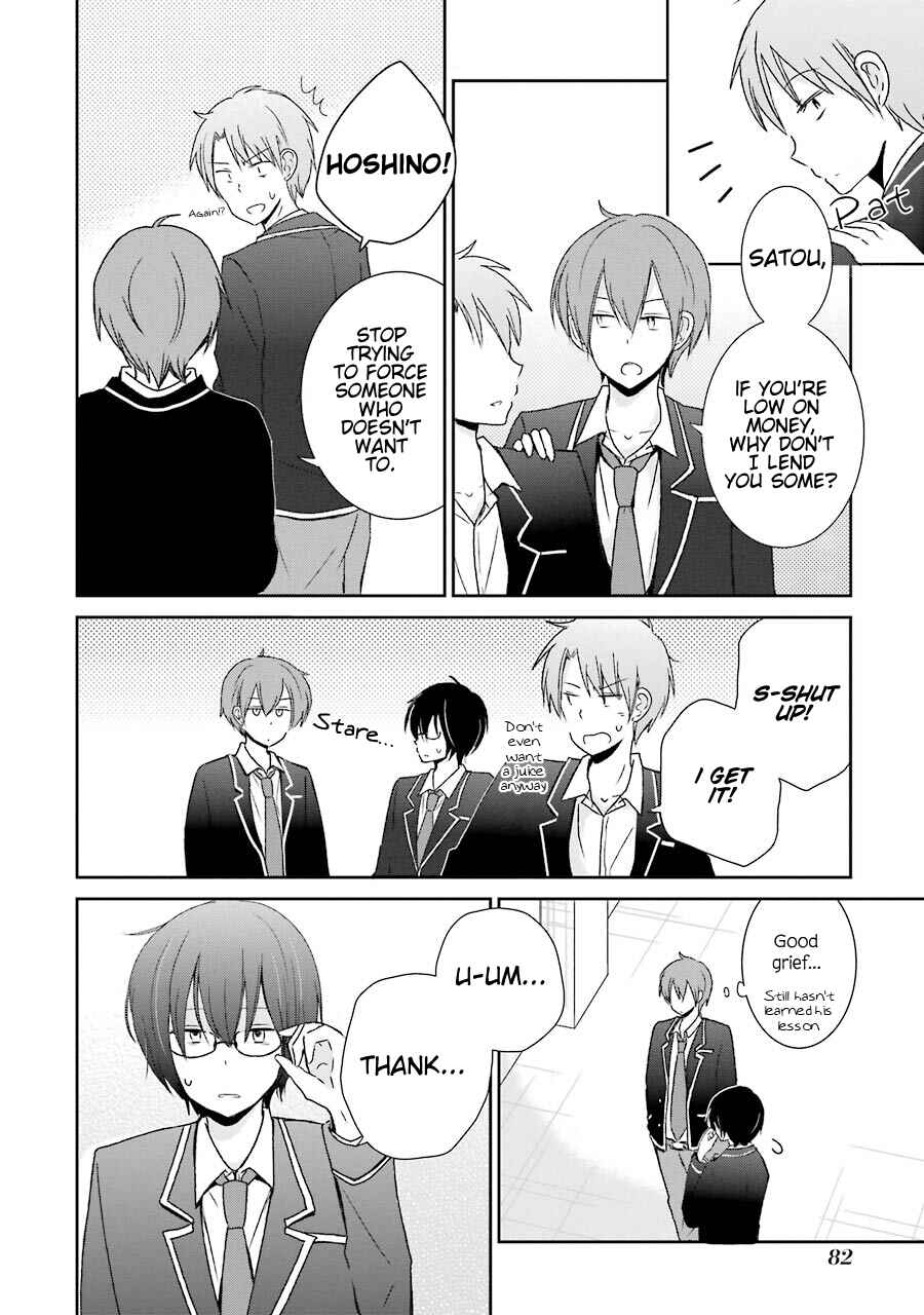 Page 14 Chapter 3 Seishun Re:Try