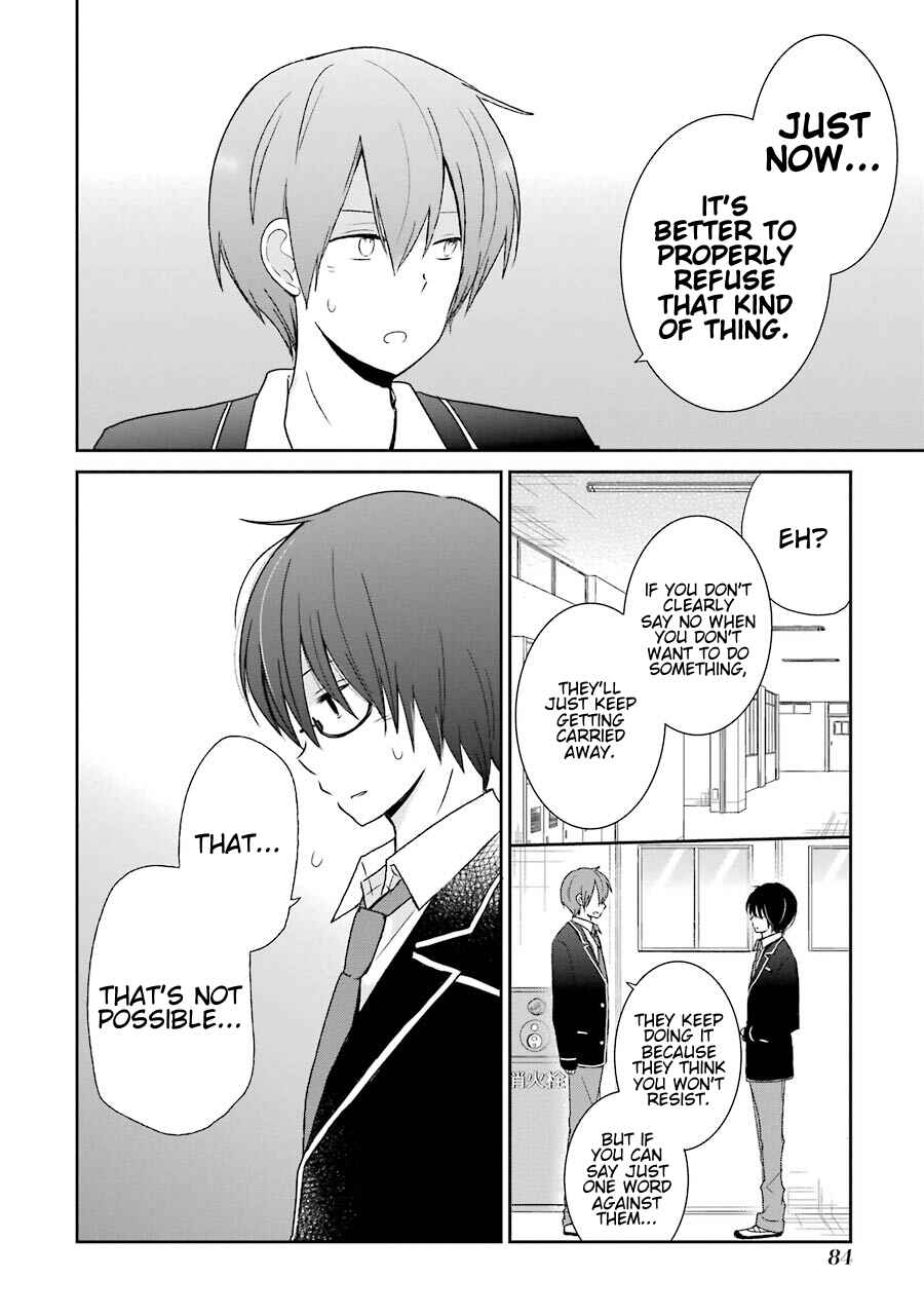 Page 16 Chapter 3 Seishun Re:Try