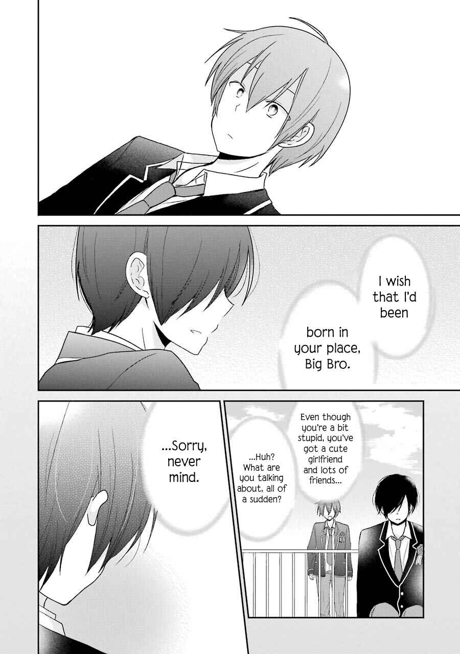 Page 18 Chapter 3 Seishun Re:Try