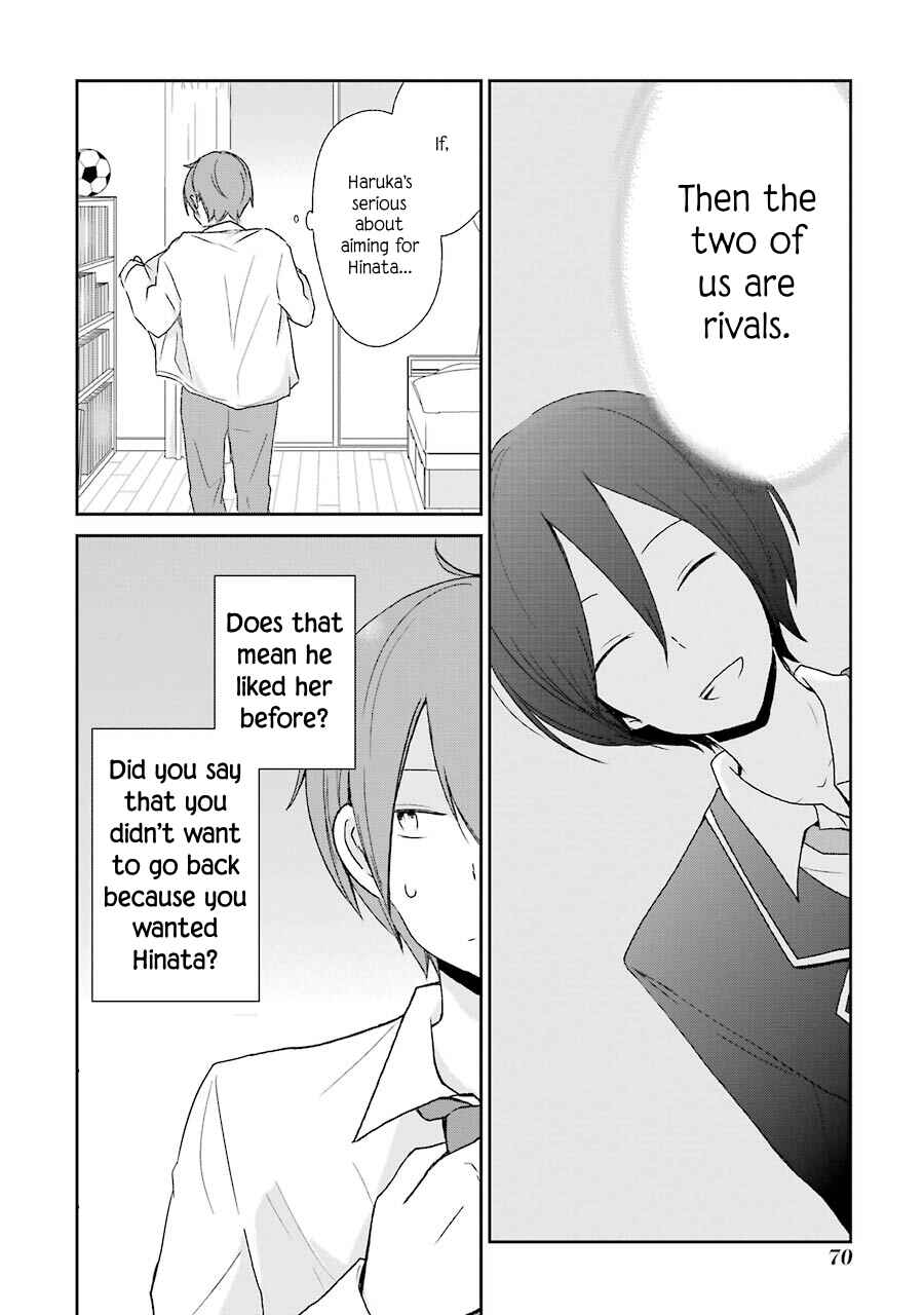Page 2 Chapter 3 Seishun Re:Try