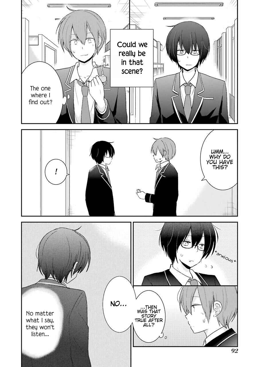 Page 24 Chapter 3 Seishun Re:Try