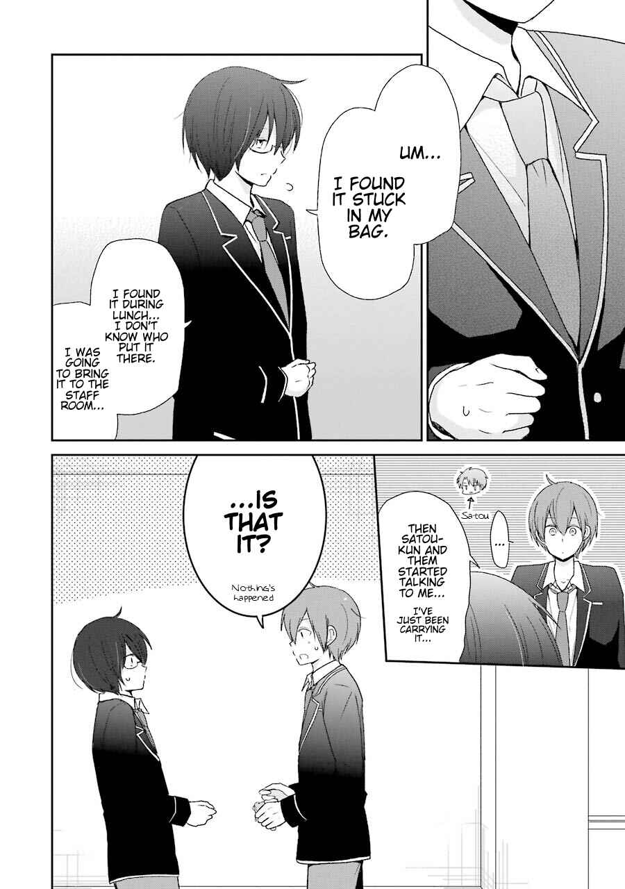 Page 26 Chapter 3 Seishun Re:Try