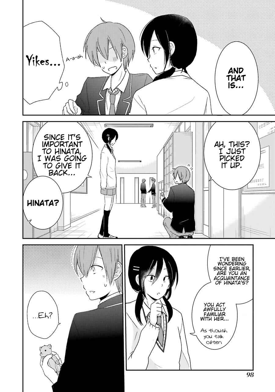 Page 30 Chapter 3 Seishun Re:Try