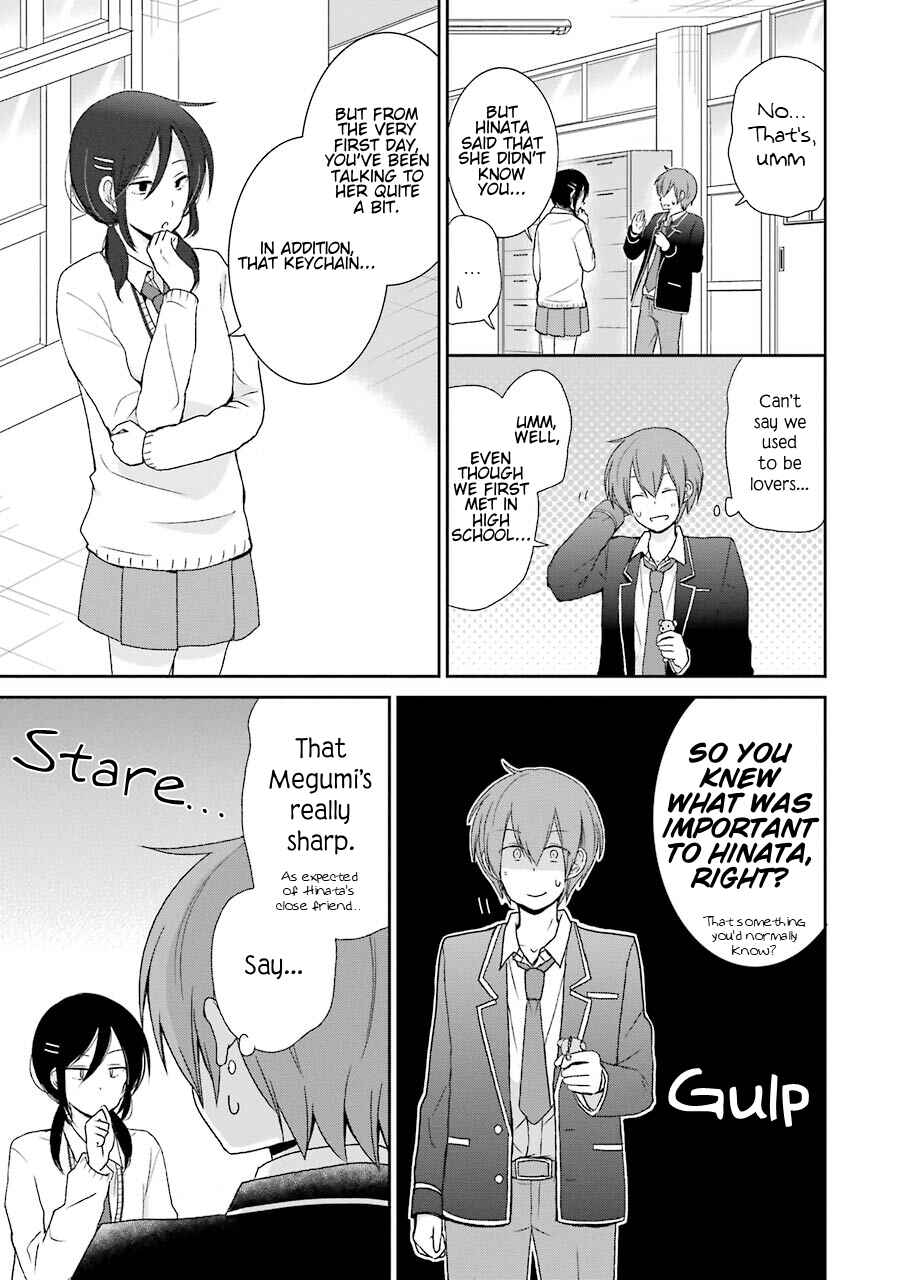 Page 31 Chapter 3 Seishun Re:Try