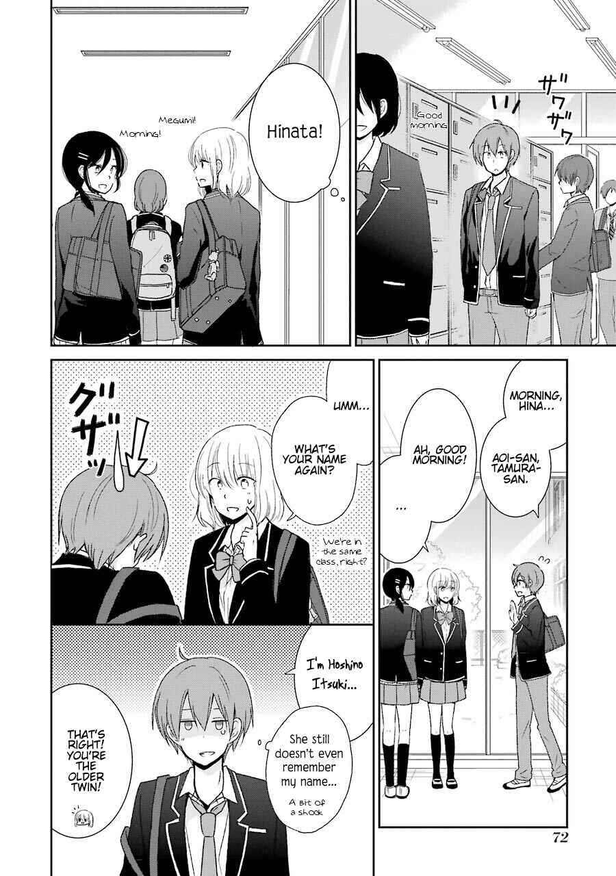 Page 4 Chapter 3 Seishun Re:Try