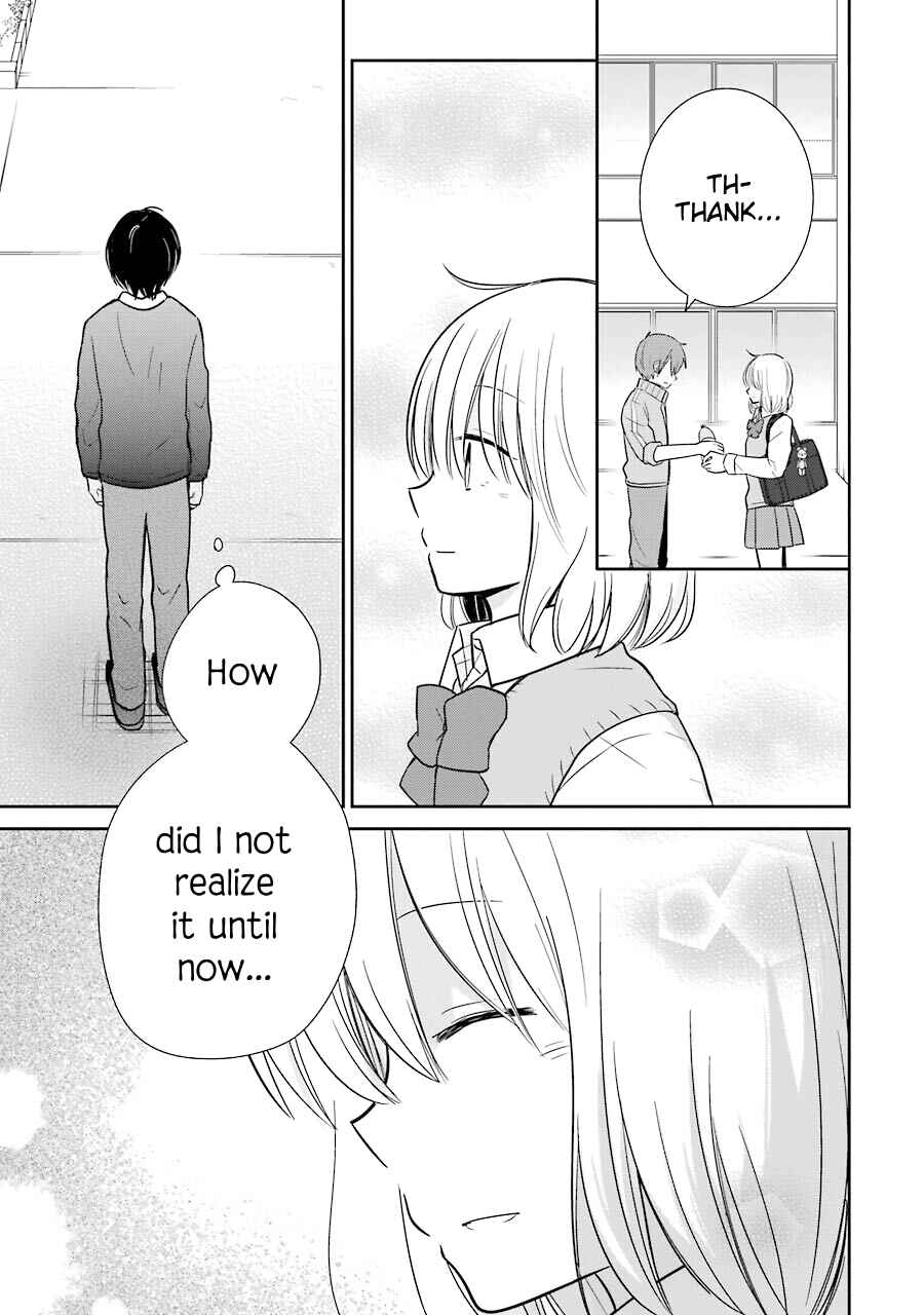 Page 15 Chapter 10 Seishun Re:Try