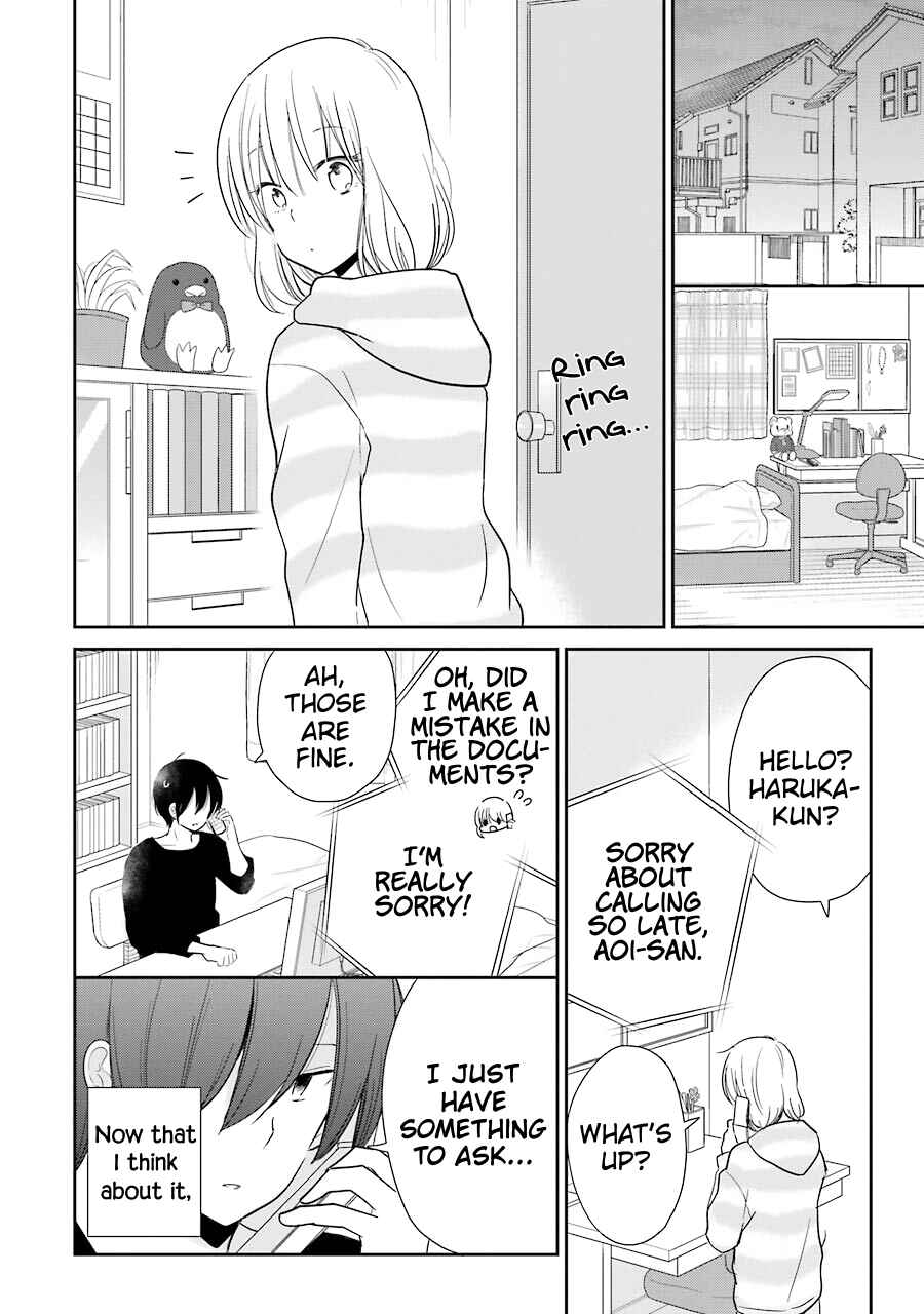 Page 16 Chapter 10 Seishun Re:Try