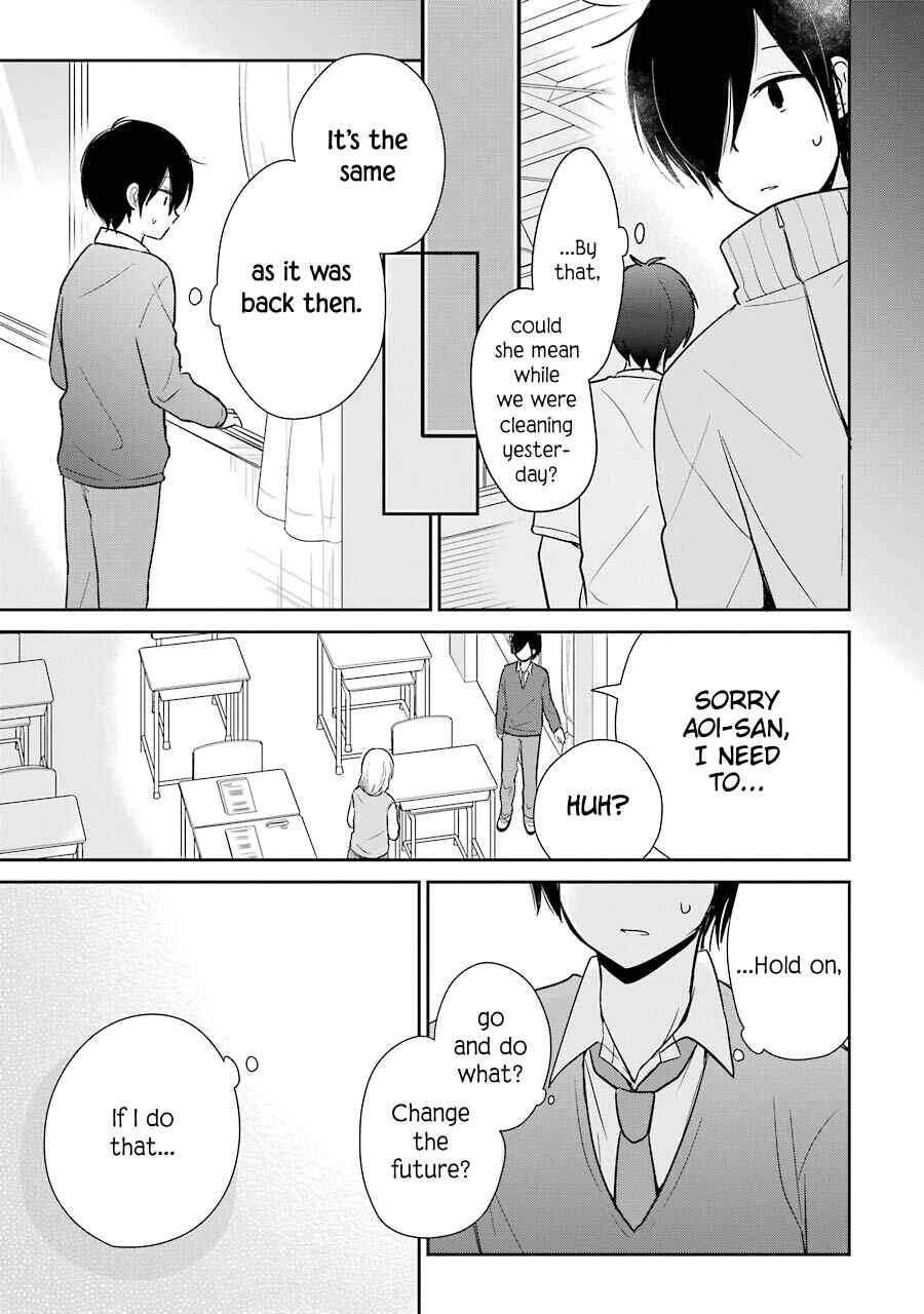 Page 7 Chapter 10 Seishun Re:Try