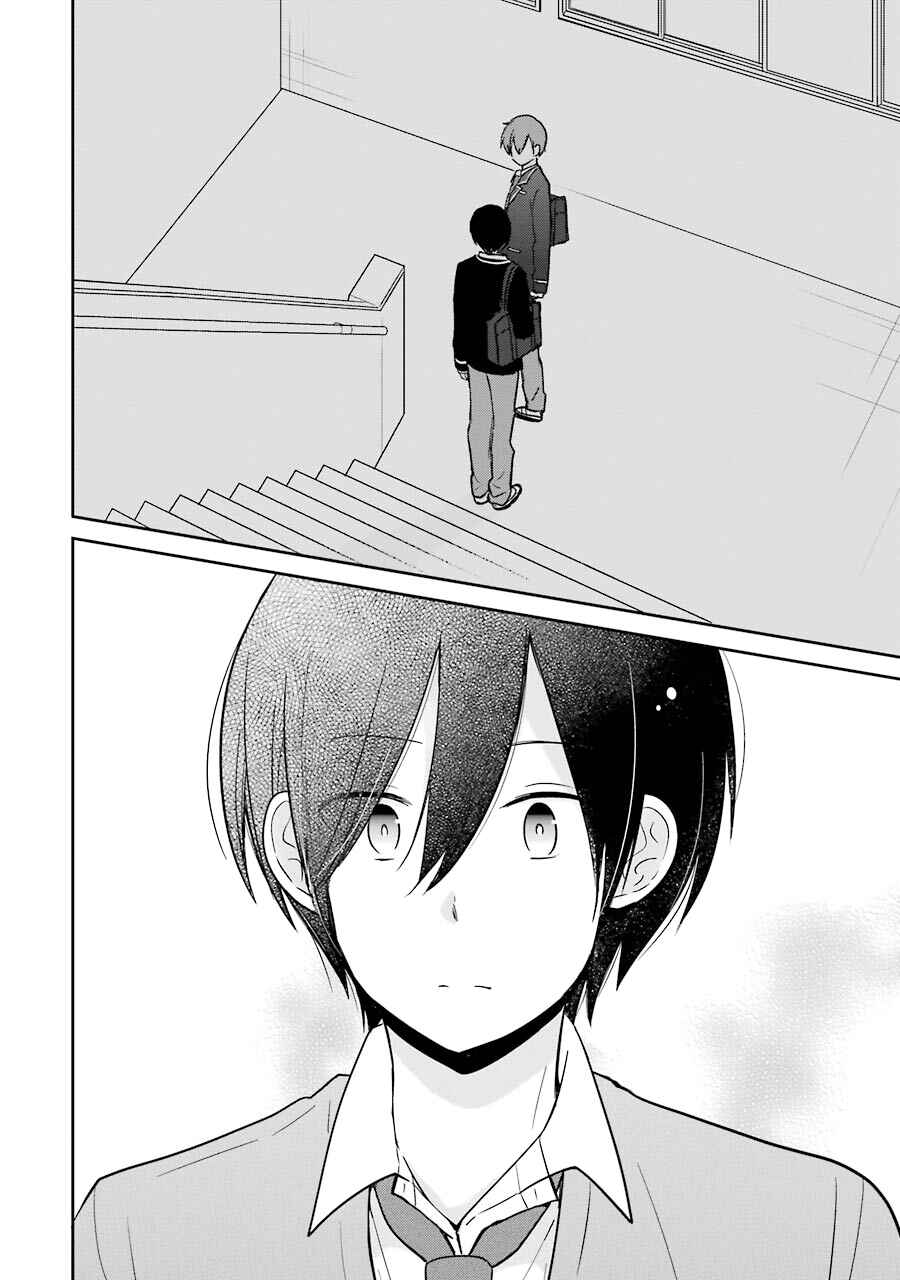 Page 8 Chapter 10 Seishun Re:Try