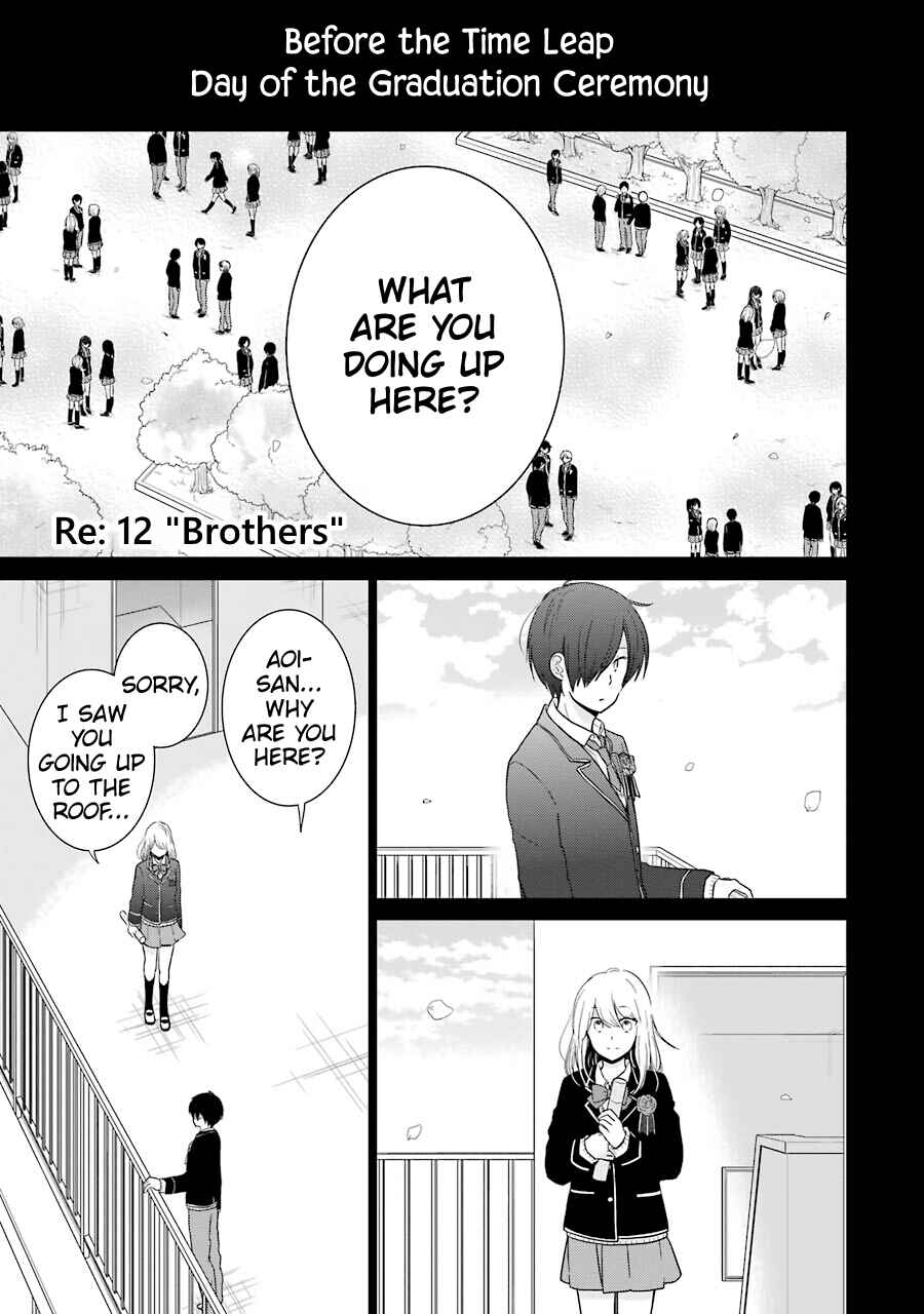 Page 1 Chapter 12 Seishun Re:Try