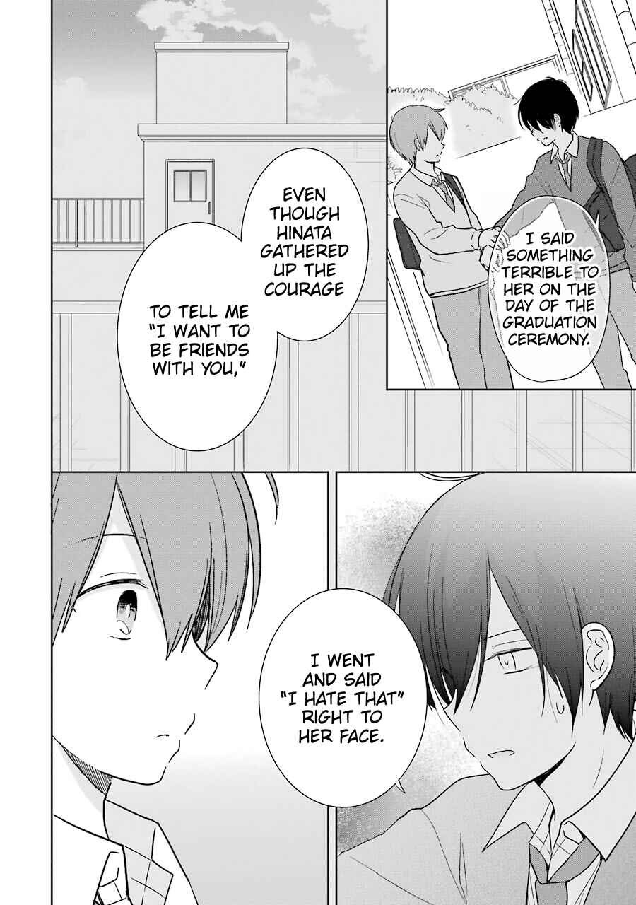 Page 10 Chapter 12 Seishun Re:Try