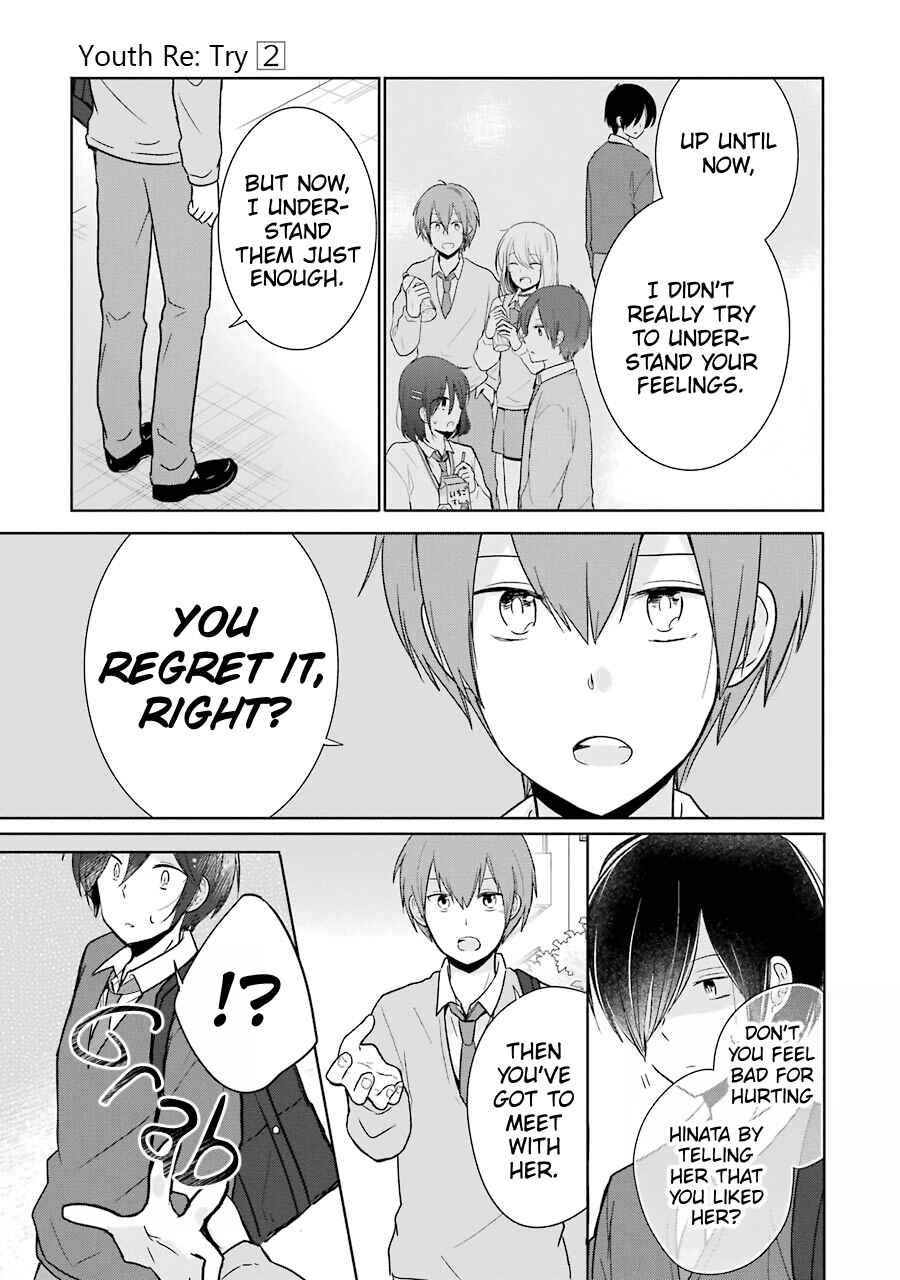 Page 13 Chapter 12 Seishun Re:Try