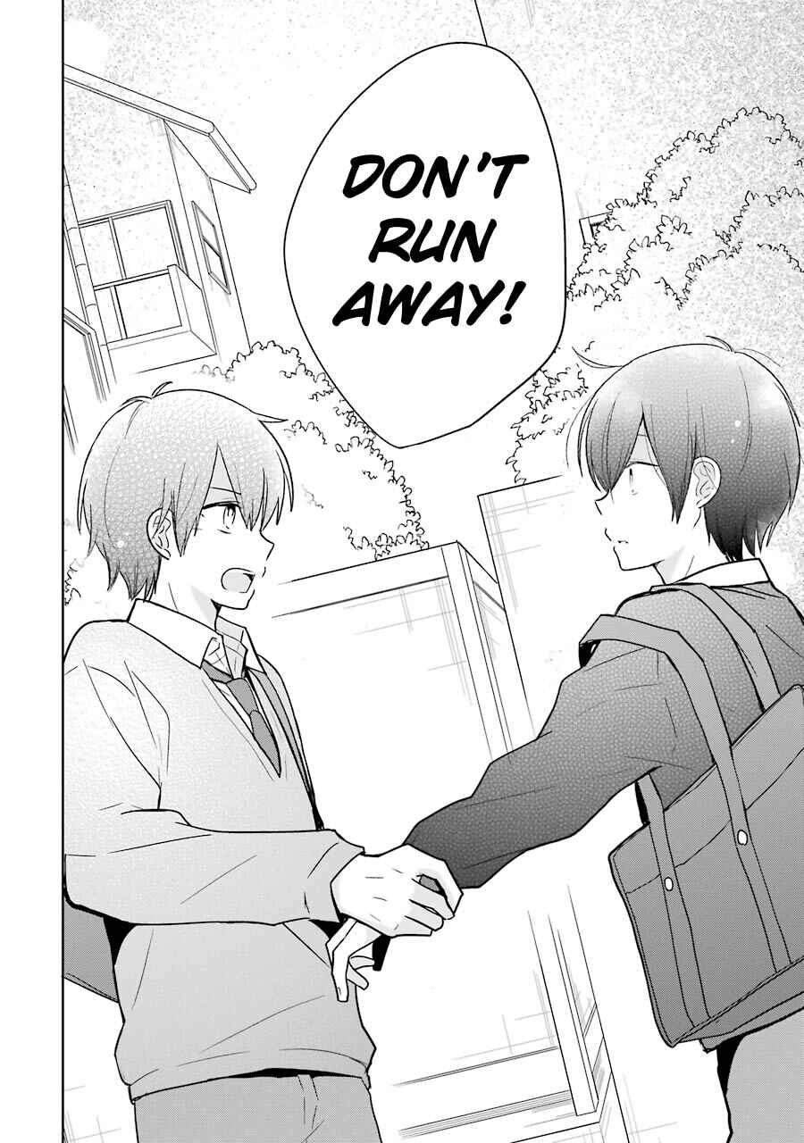 Page 14 Chapter 12 Seishun Re:Try