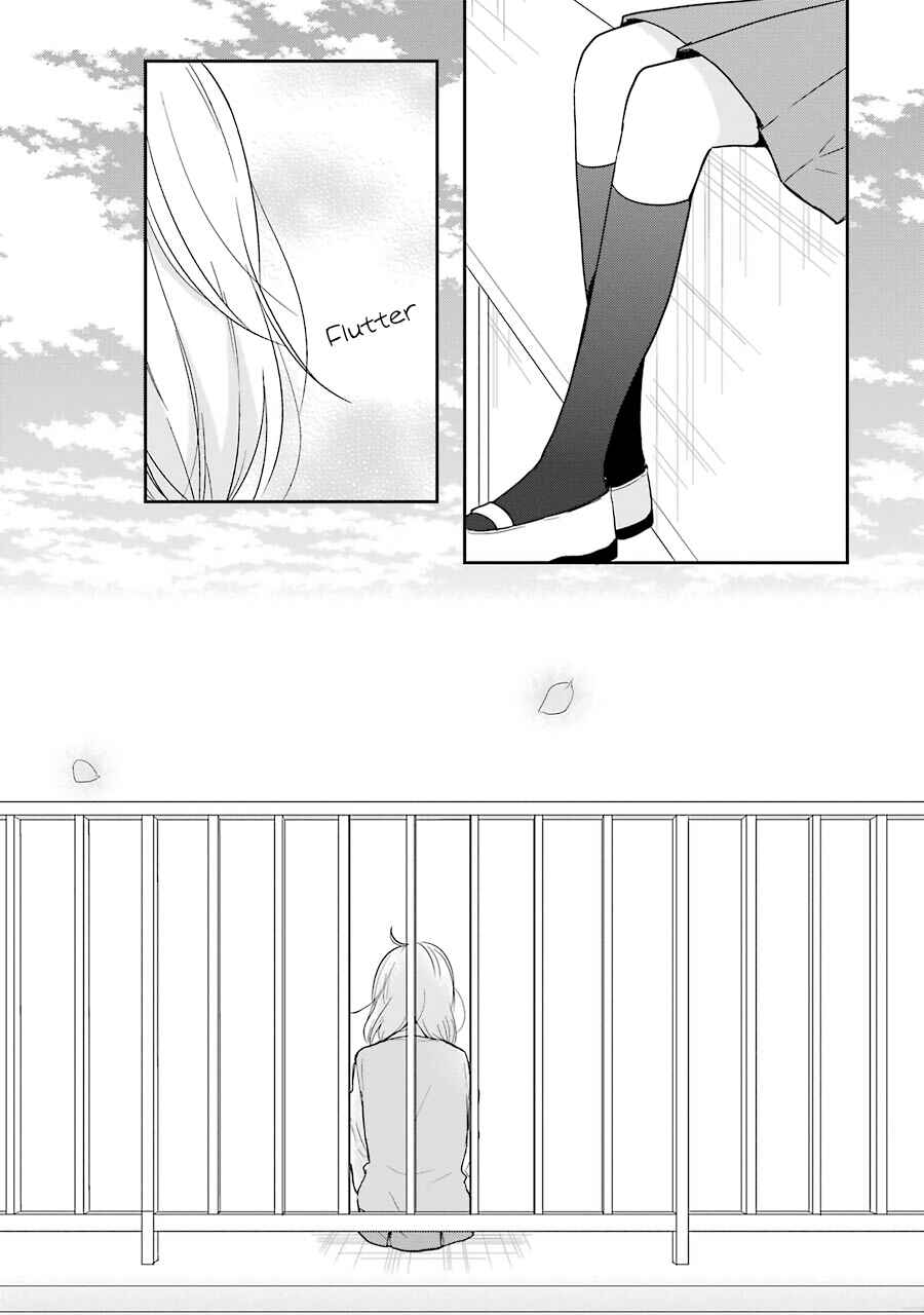Page 21 Chapter 12 Seishun Re:Try