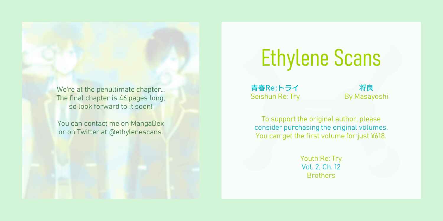 Page 23 Chapter 12 Seishun Re:Try