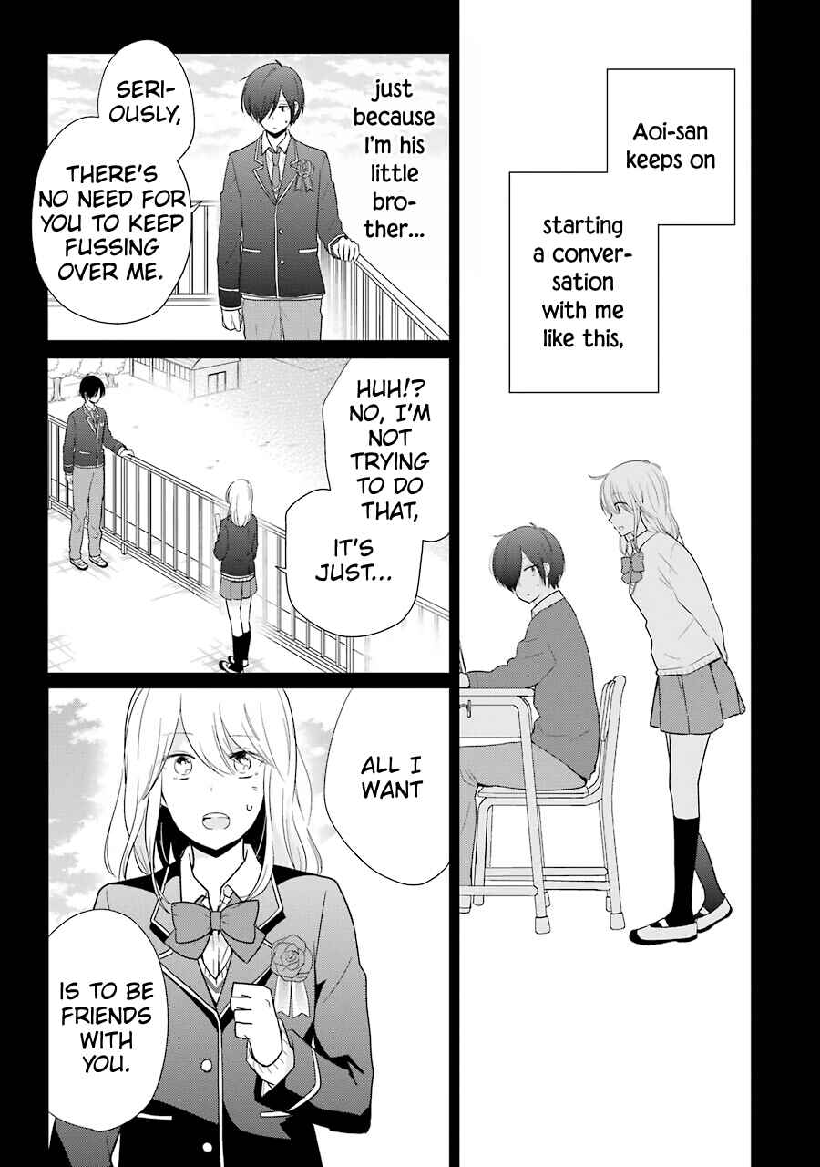 Page 3 Chapter 12 Seishun Re:Try