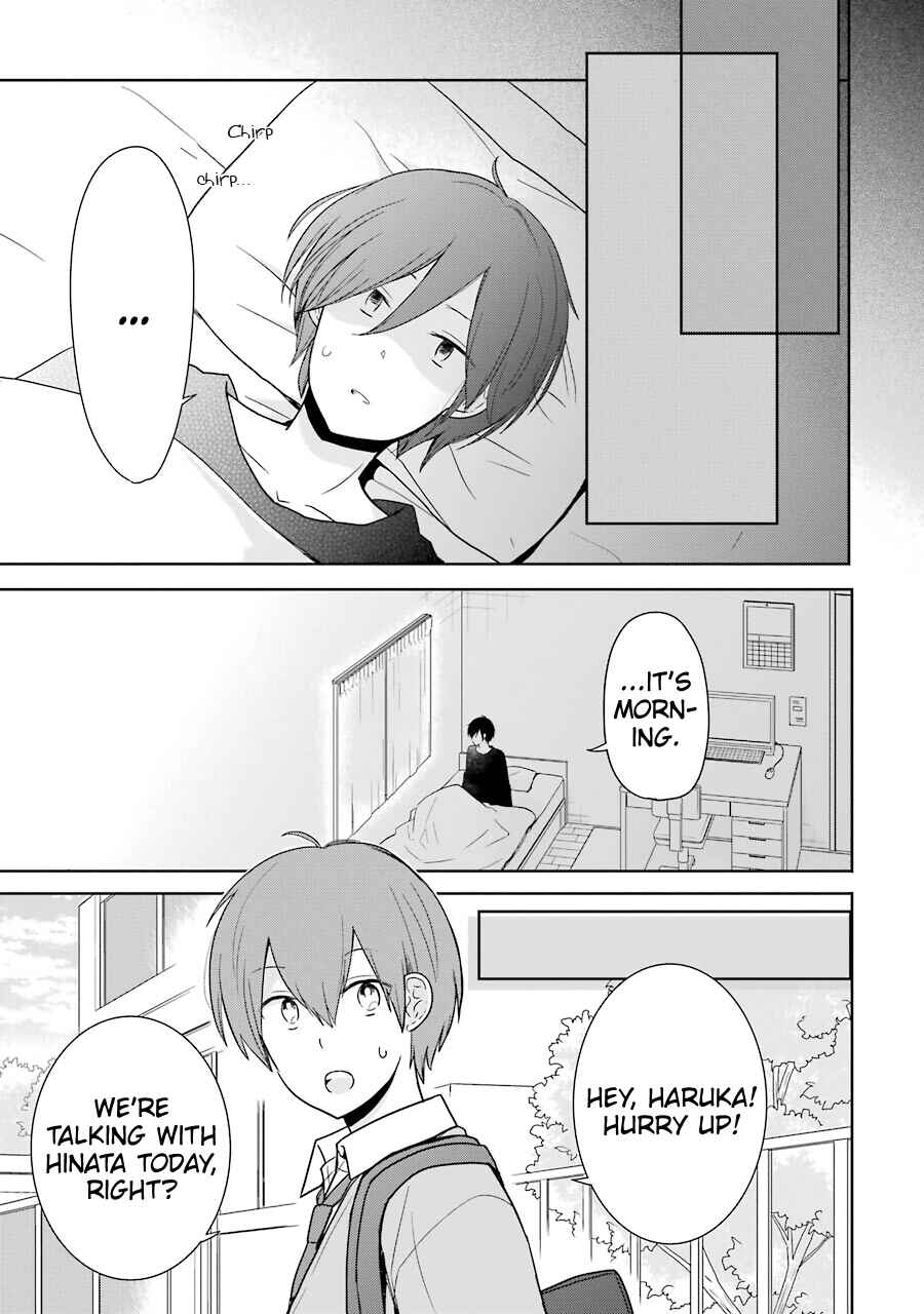 Page 7 Chapter 12 Seishun Re:Try