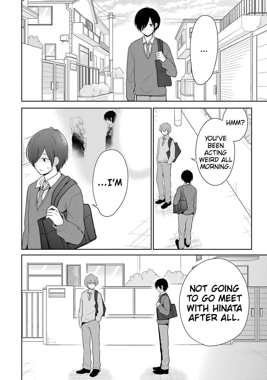 Page 8 Chapter 12 Seishun Re:Try