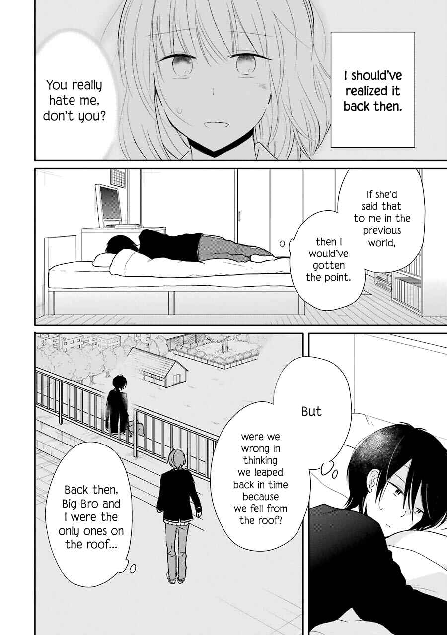 Page 16 Chapter 11 Seishun Re:Try