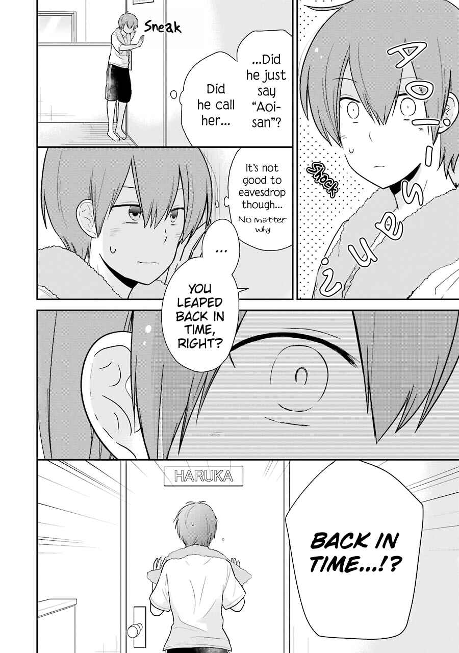 Page 2 Chapter 11 Seishun Re:Try