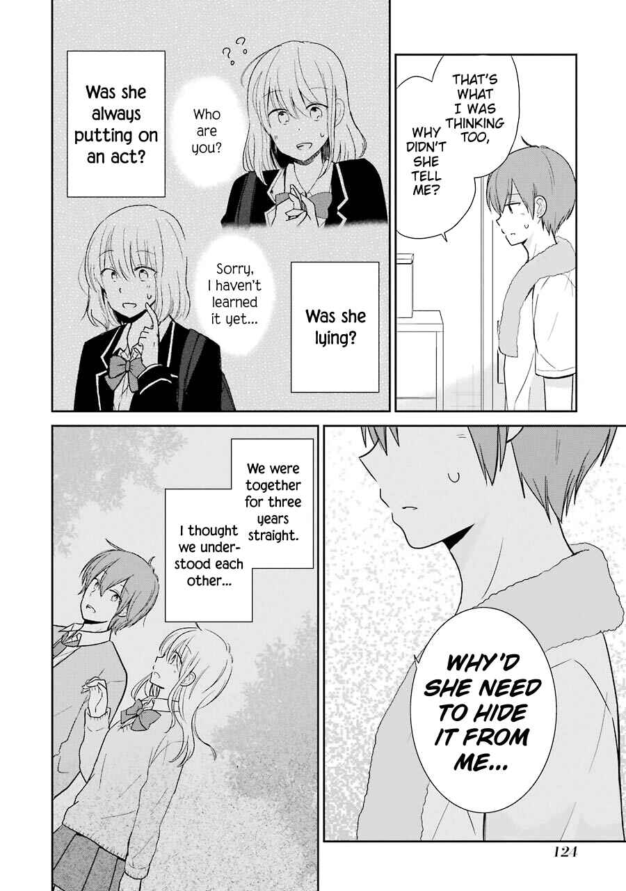 Page 6 Chapter 11 Seishun Re:Try
