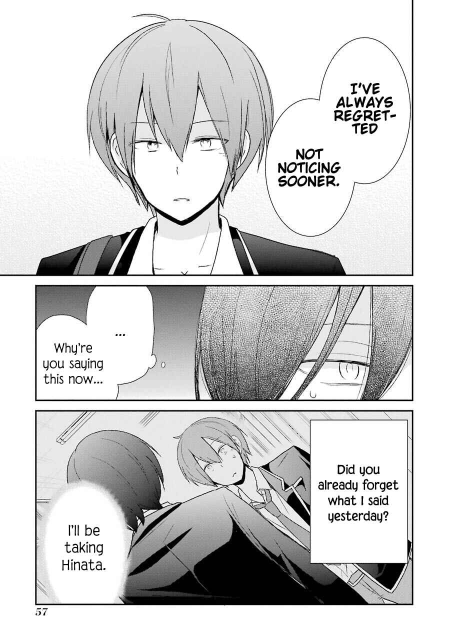 Page 17 Chapter 2 Seishun Re:Try