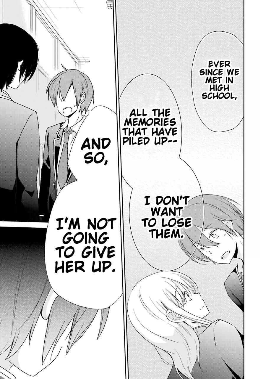 Page 25 Chapter 2 Seishun Re:Try